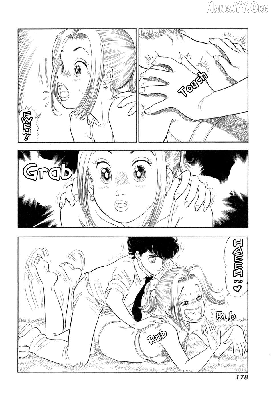Amai Seikatsu Chapter 385 - page 7