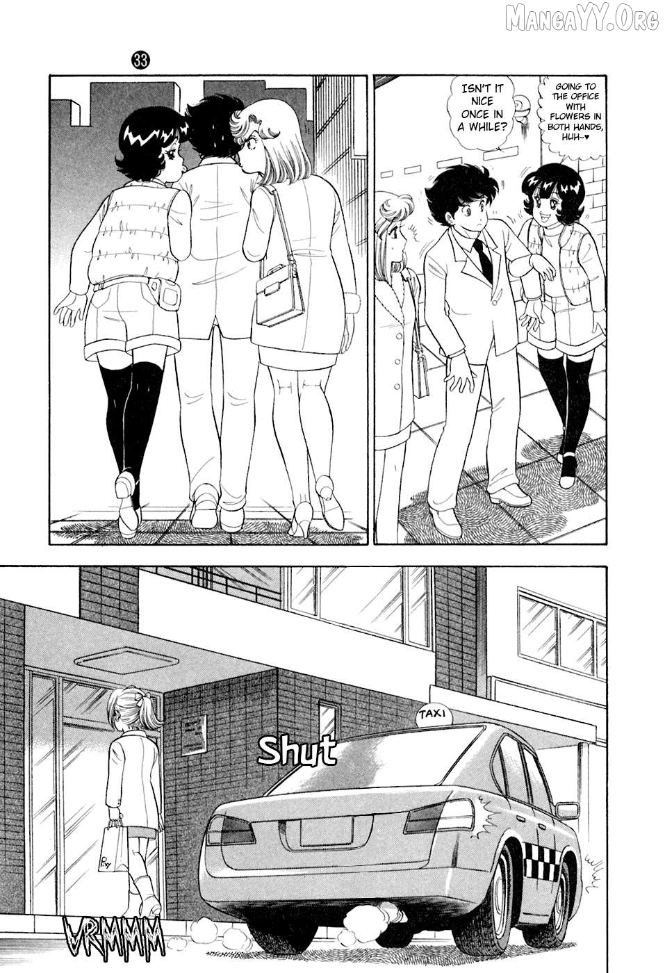 Amai Seikatsu Chapter 386 - page 13