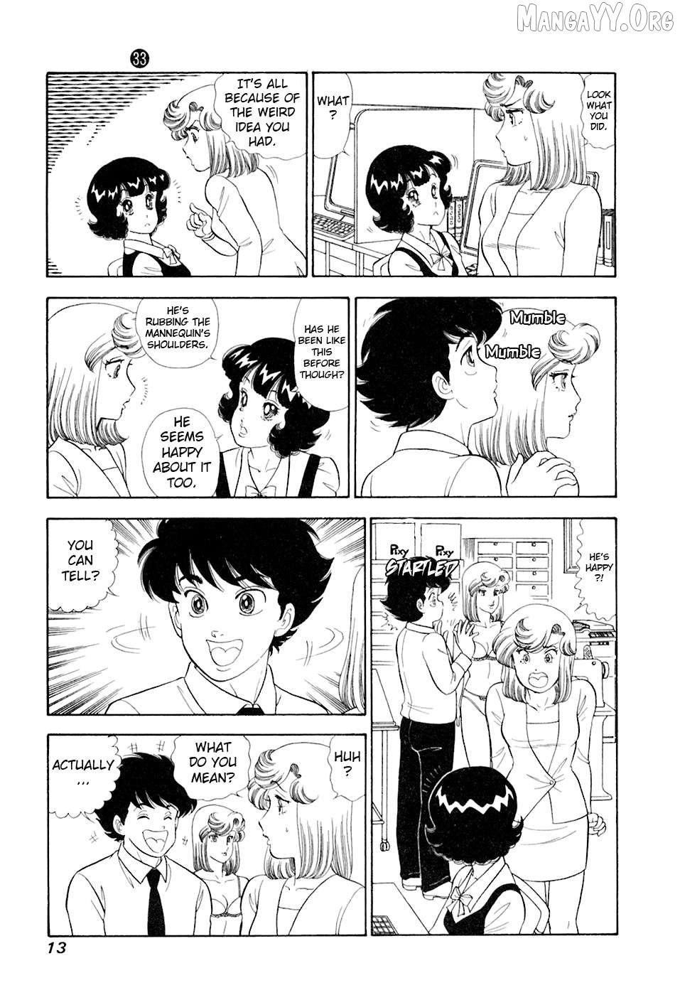 Amai Seikatsu Chapter 386 - page 17