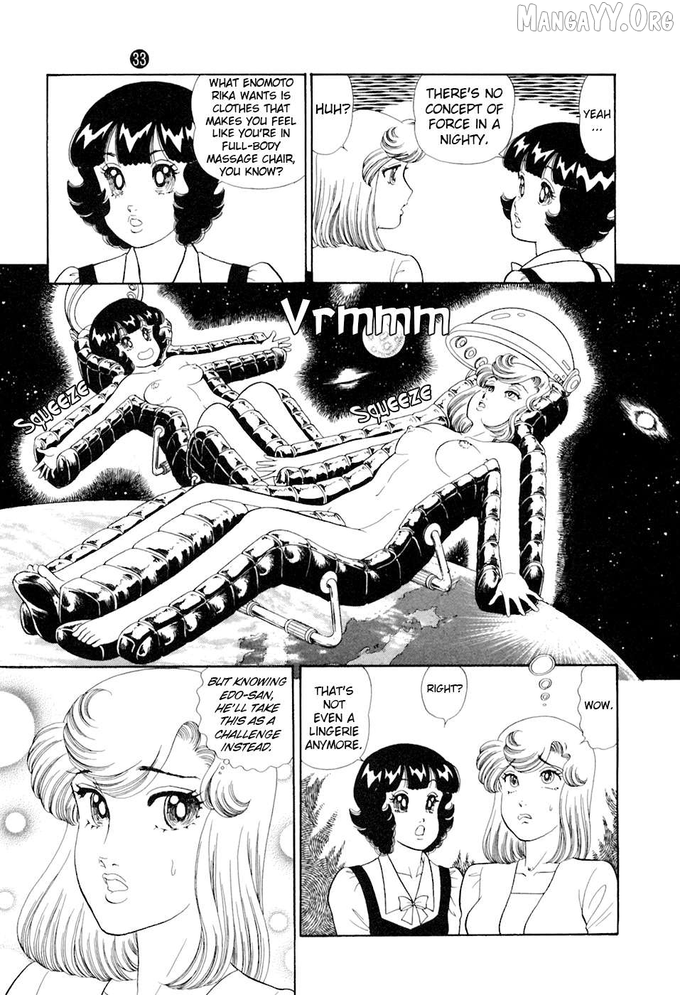 Amai Seikatsu Chapter 386 - page 19