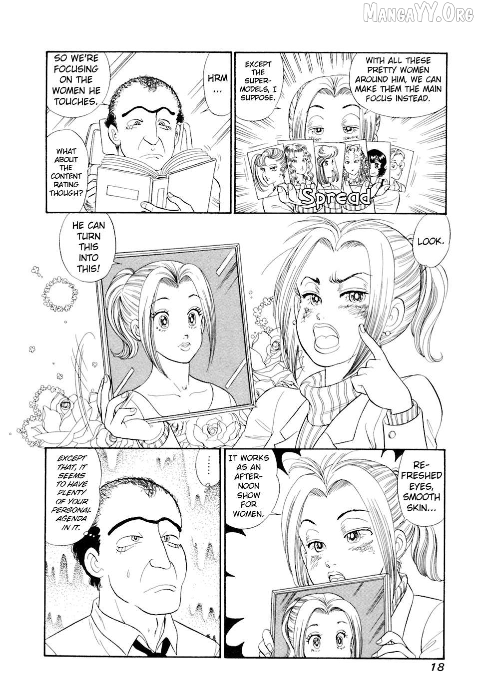Amai Seikatsu Chapter 386 - page 22