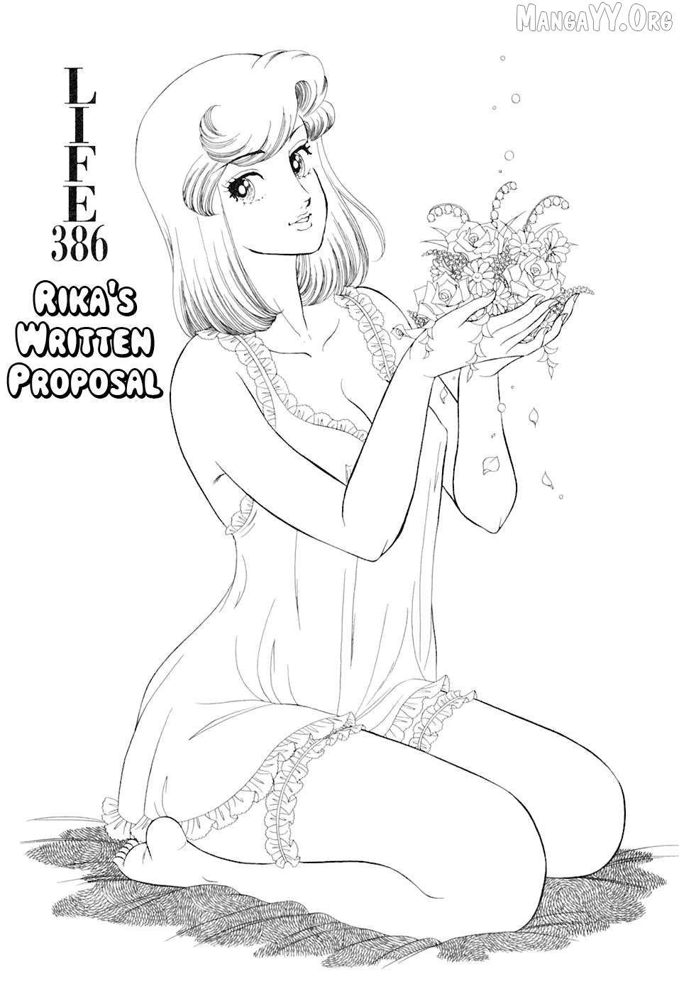 Amai Seikatsu Chapter 386 - page 7