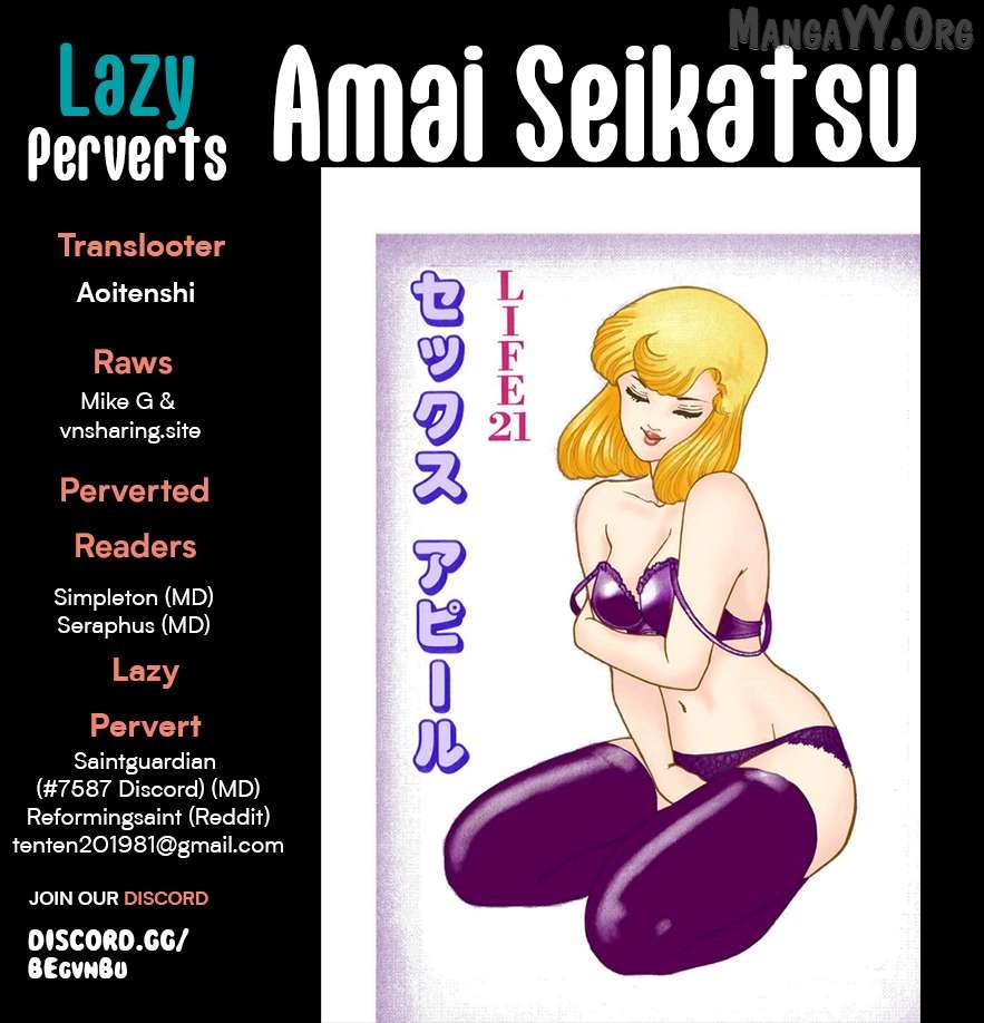 Amai Seikatsu Chapter 287 - page 1