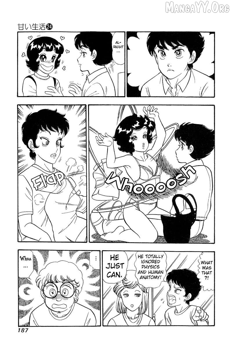 Amai Seikatsu Chapter 287 - page 6