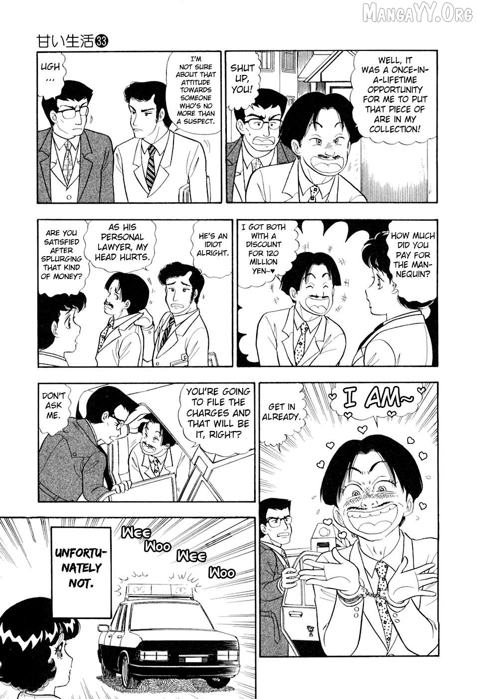 Amai Seikatsu Chapter 387 - page 10