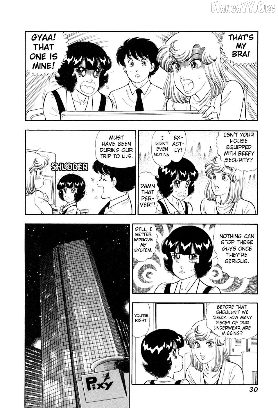 Amai Seikatsu Chapter 387 - page 13