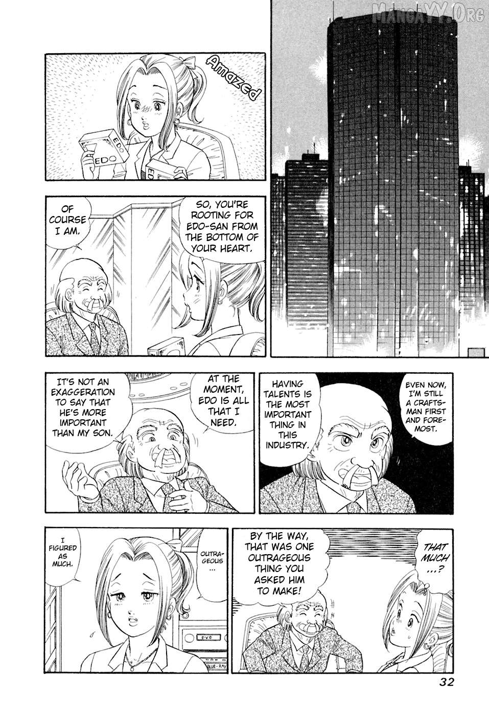 Amai Seikatsu Chapter 387 - page 15