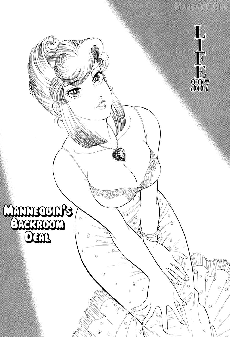 Amai Seikatsu Chapter 387 - page 2