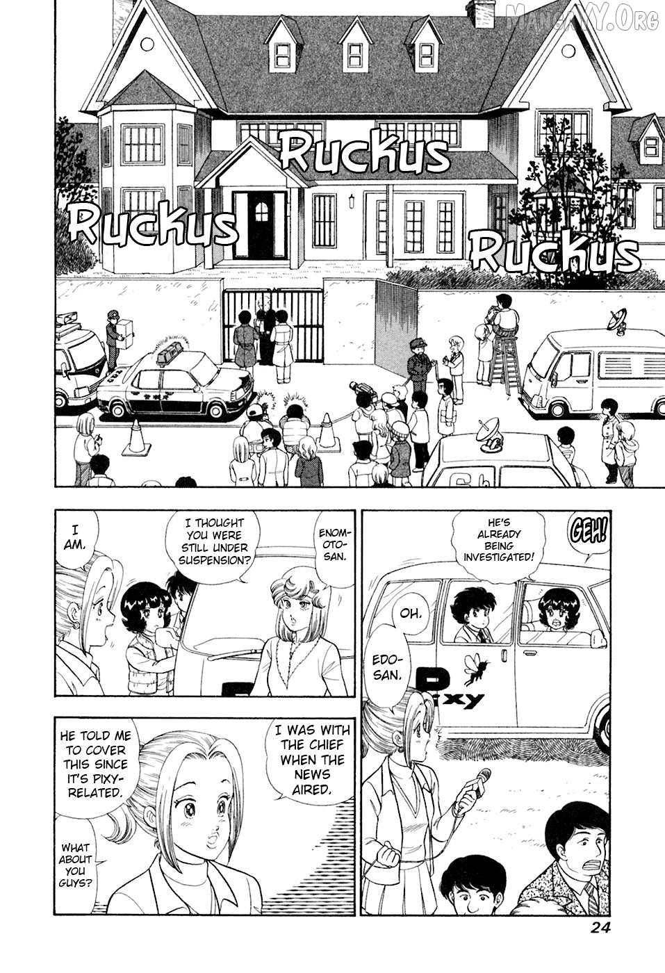 Amai Seikatsu Chapter 387 - page 7