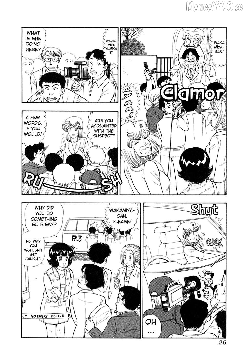 Amai Seikatsu Chapter 387 - page 9