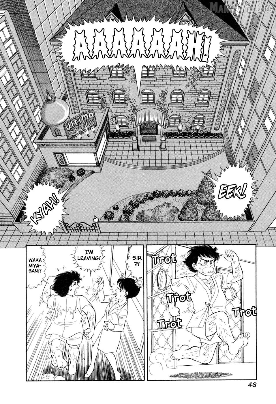 Amai Seikatsu Chapter 388 - page 15