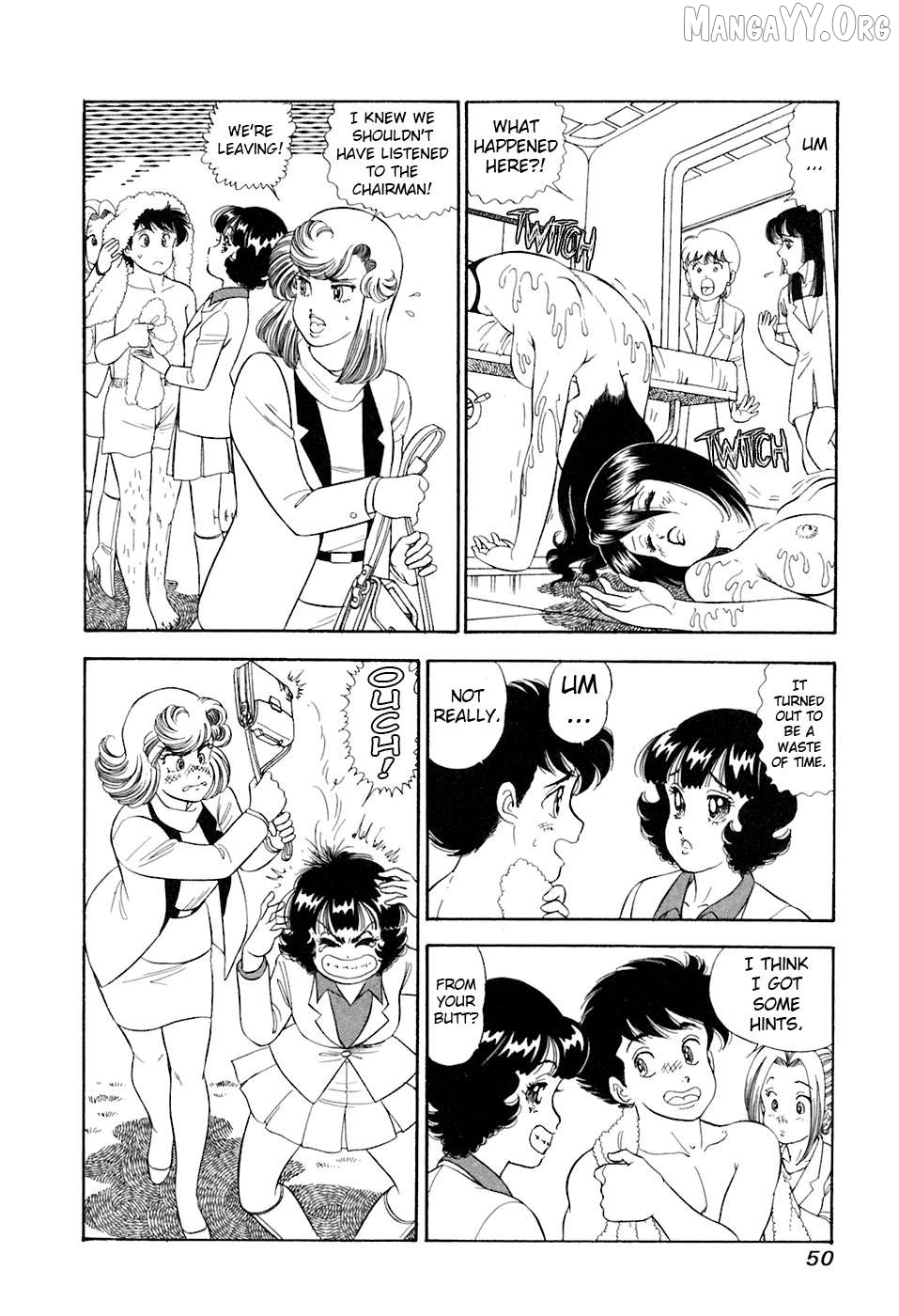 Amai Seikatsu Chapter 388 - page 17
