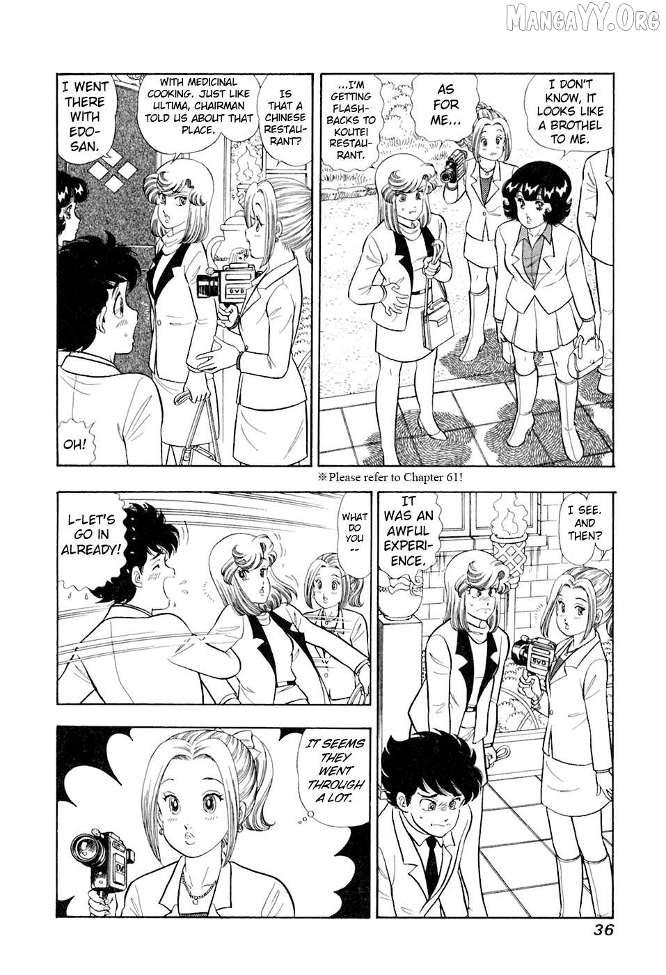 Amai Seikatsu Chapter 388 - page 3
