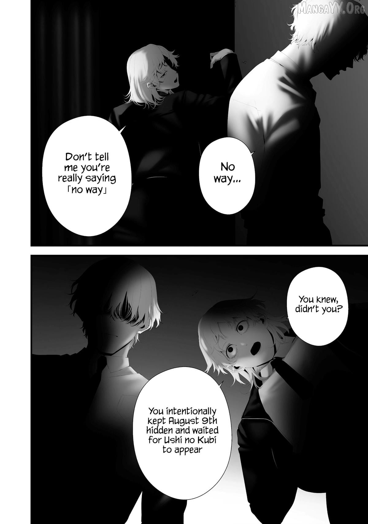 Hachigatsu Kokonoka Boku wa Kimi ni Kuwareru. Chapter 43 - page 2