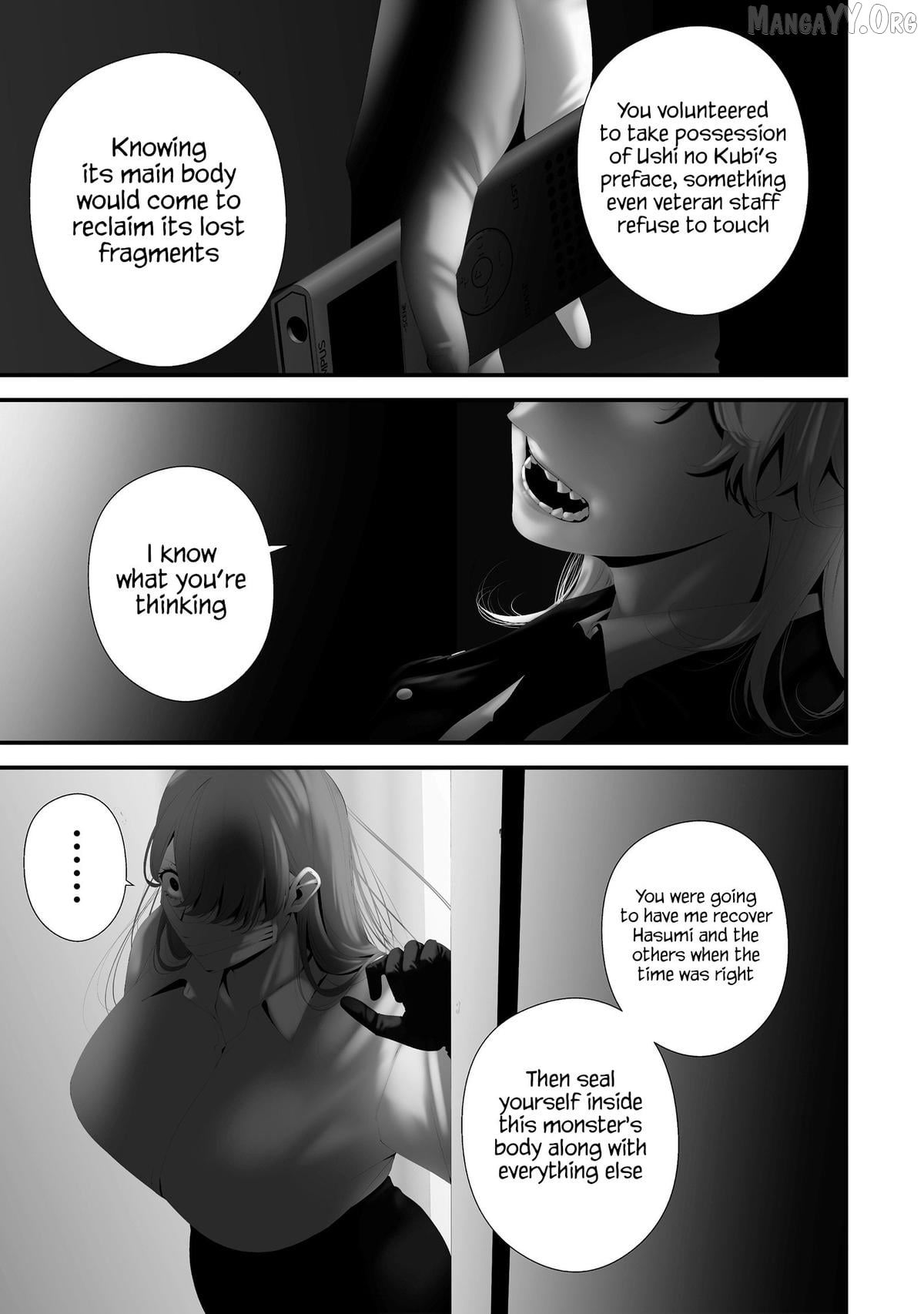 Hachigatsu Kokonoka Boku wa Kimi ni Kuwareru. Chapter 43 - page 3