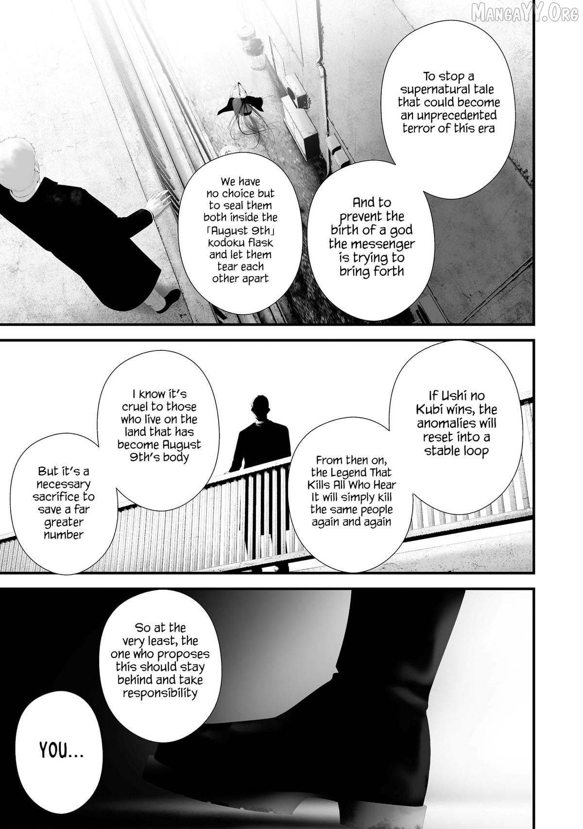 Hachigatsu Kokonoka Boku wa Kimi ni Kuwareru. Chapter 43 - page 5