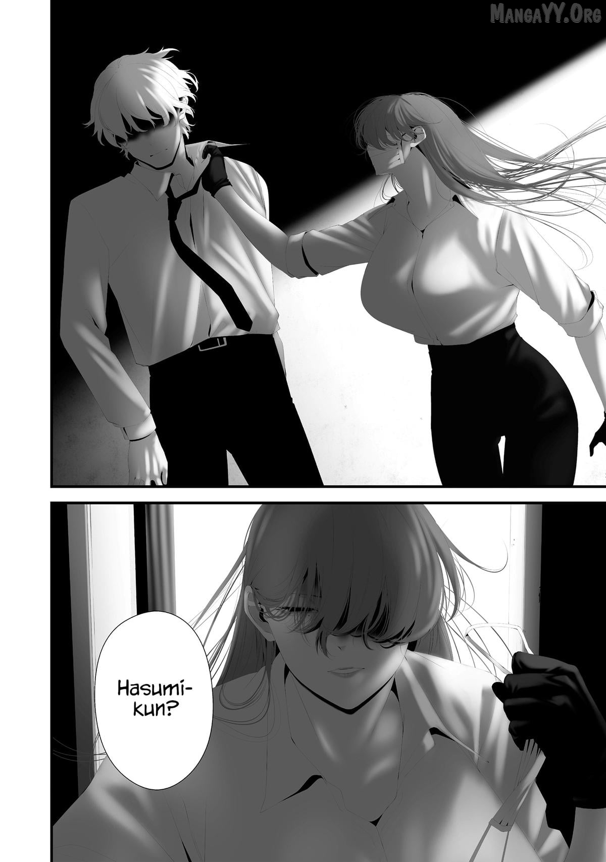 Hachigatsu Kokonoka Boku wa Kimi ni Kuwareru. Chapter 43 - page 6