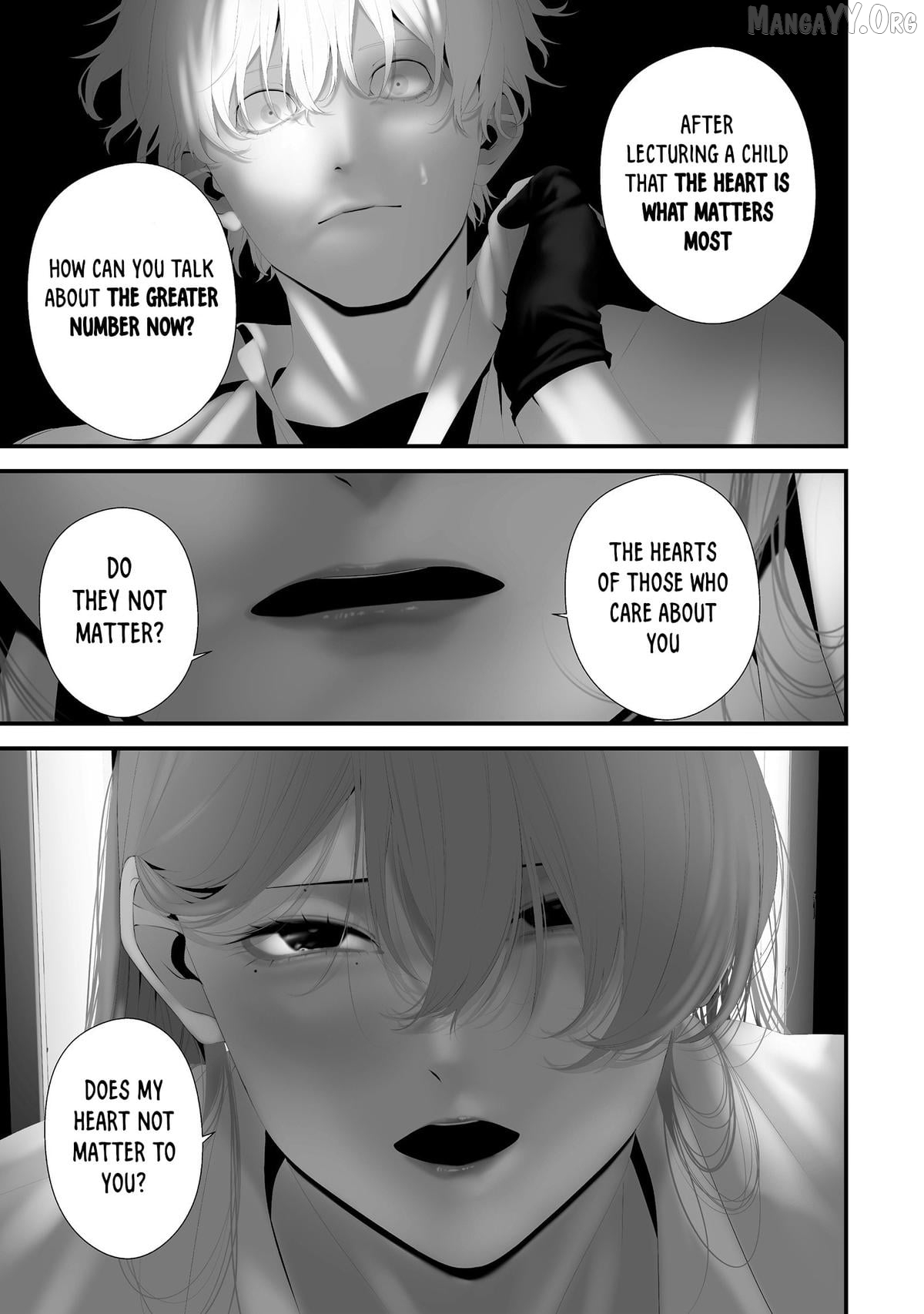 Hachigatsu Kokonoka Boku wa Kimi ni Kuwareru. Chapter 43 - page 7