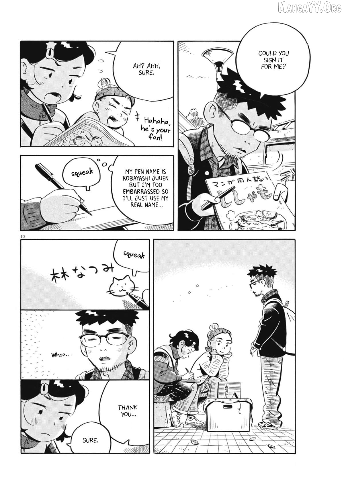 Hirayasumi - Manga Chapter 83 - page 10