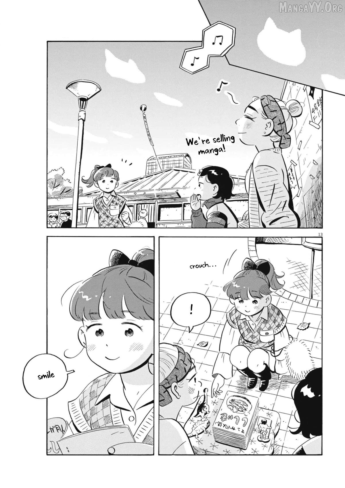 Hirayasumi - Manga Chapter 83 - page 13