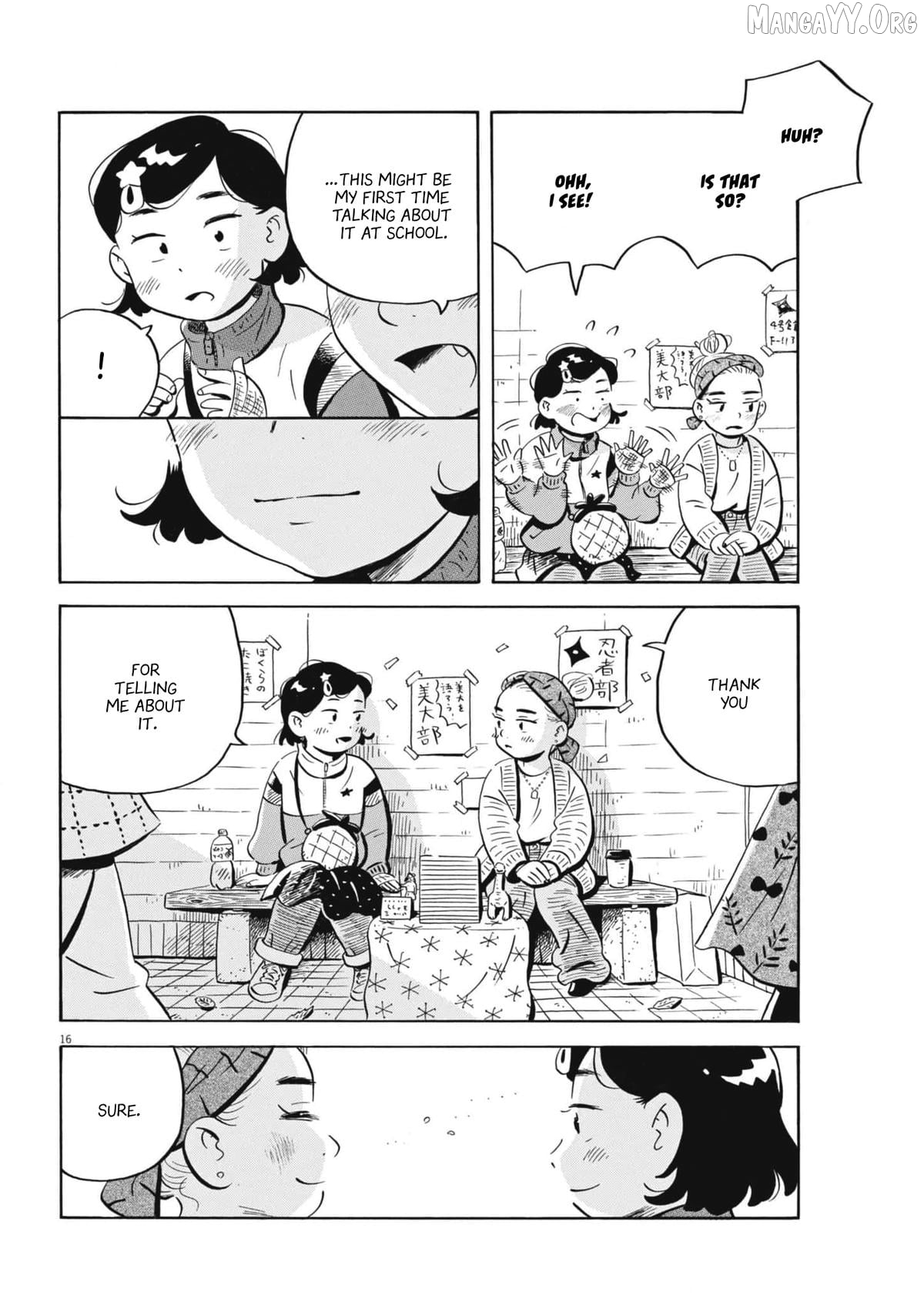 Hirayasumi - Manga Chapter 83 - page 16