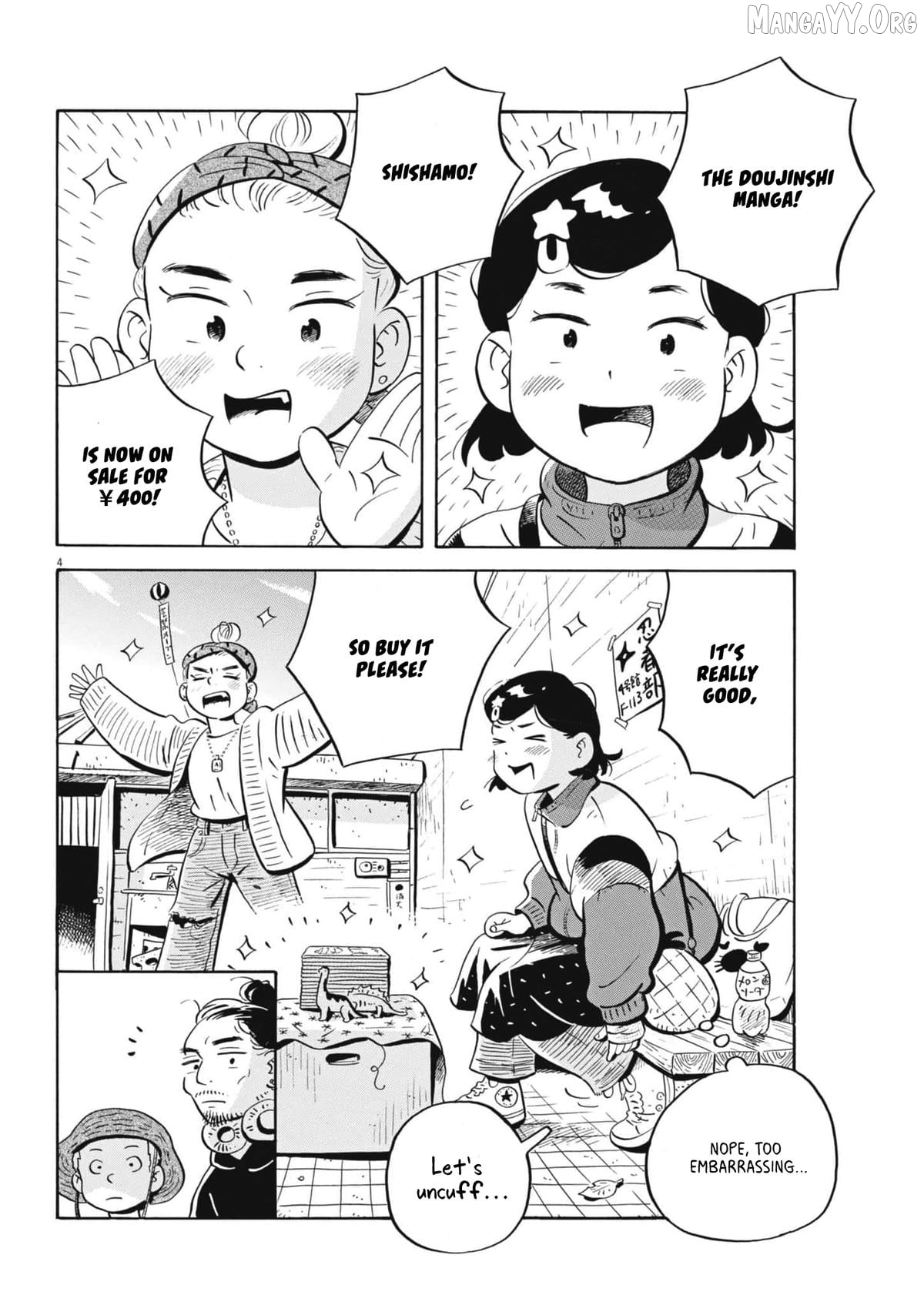 Hirayasumi - Manga Chapter 83 - page 4