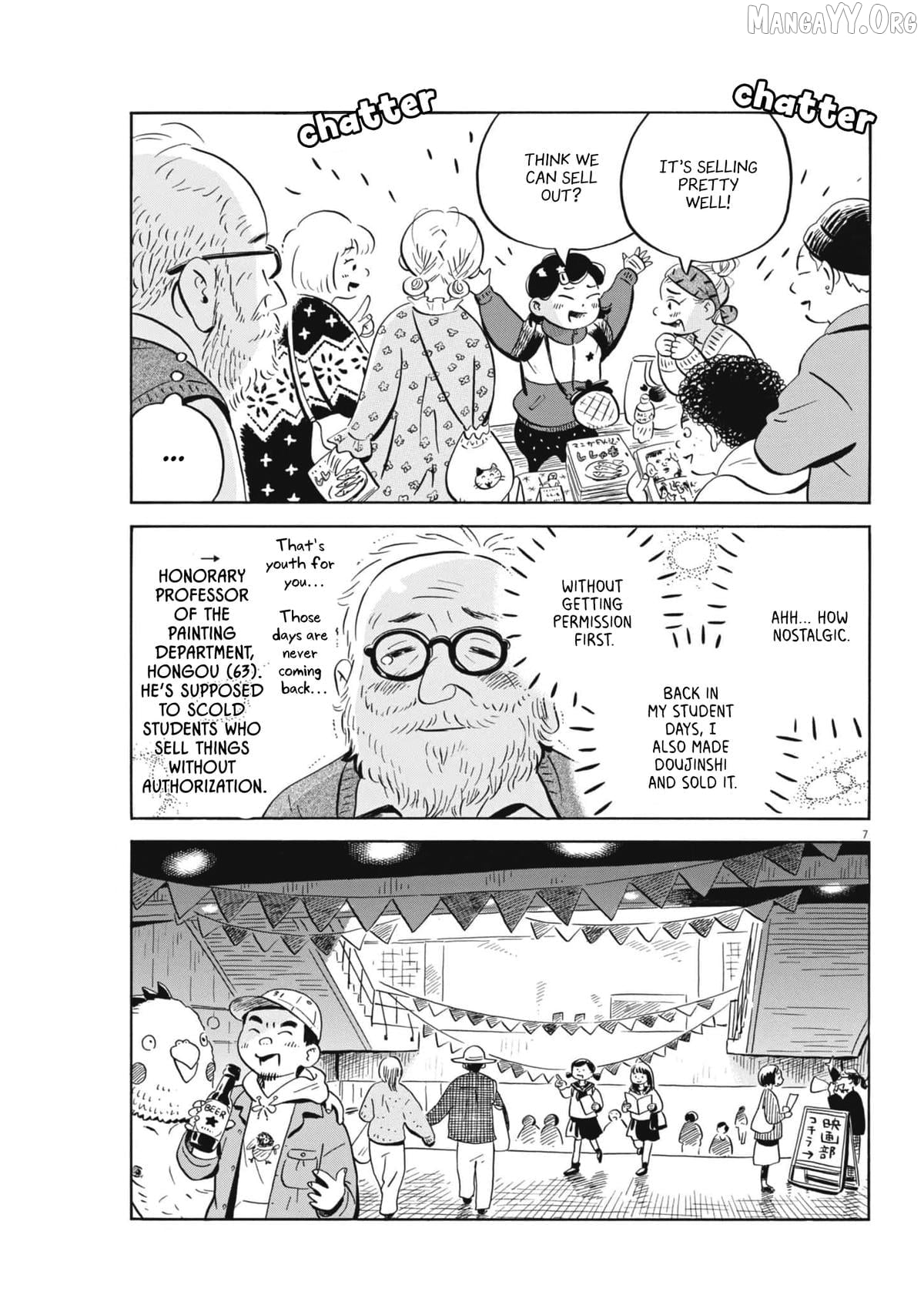 Hirayasumi - Manga Chapter 83 - page 7