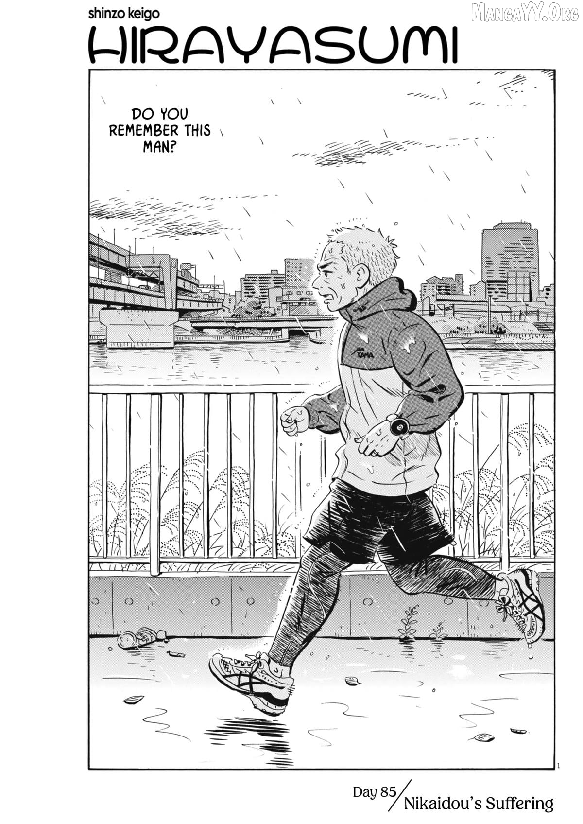 Hirayasumi - Manga Chapter 85 - page 1