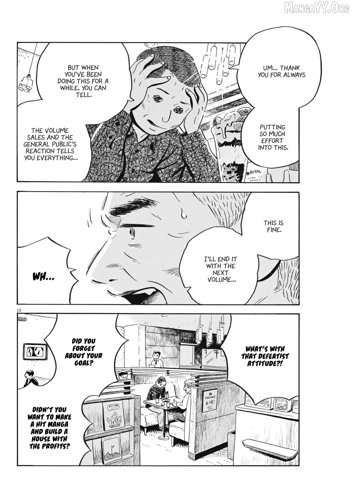 Hirayasumi - Manga Chapter 85 - page 10