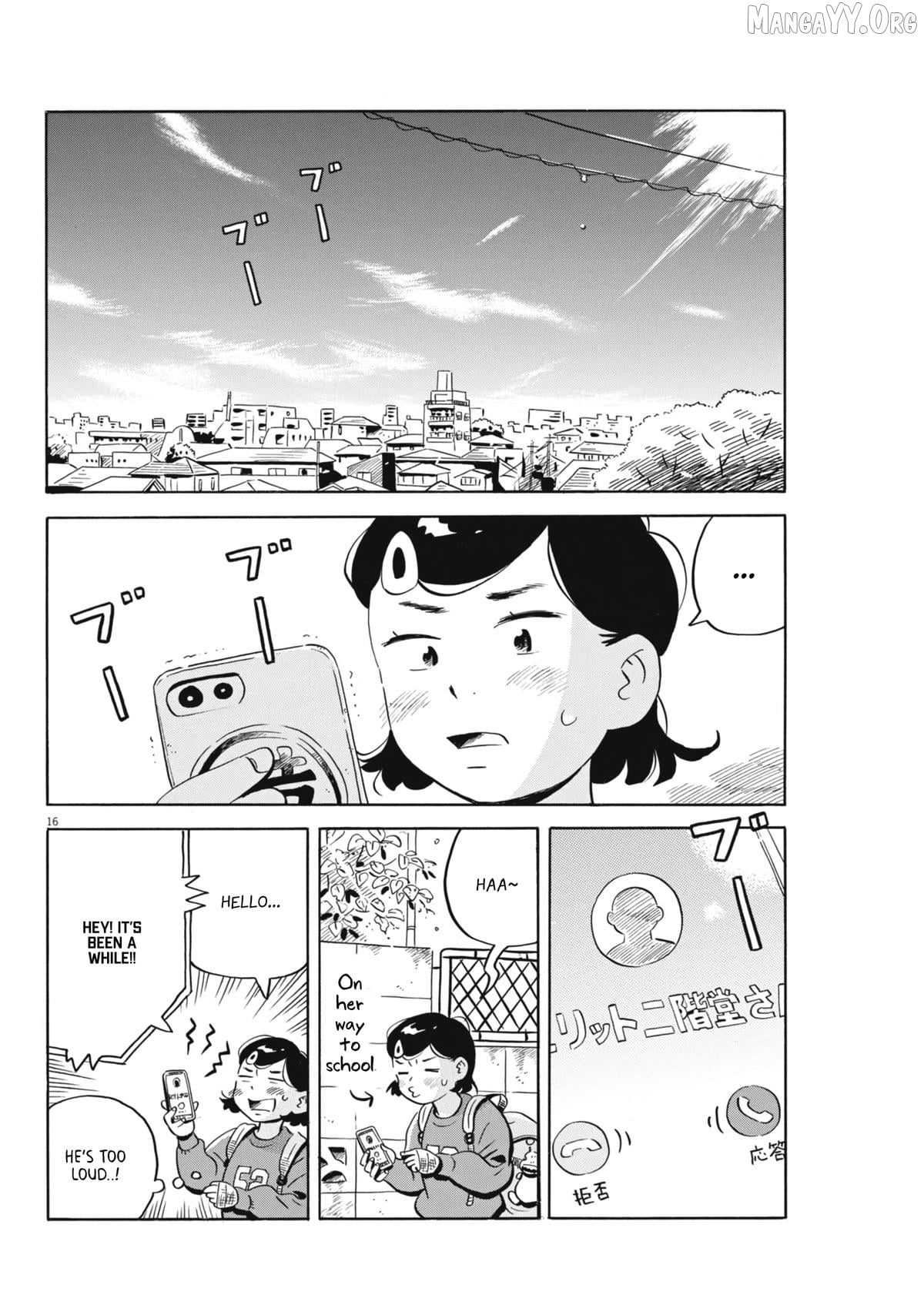 Hirayasumi - Manga Chapter 85 - page 16