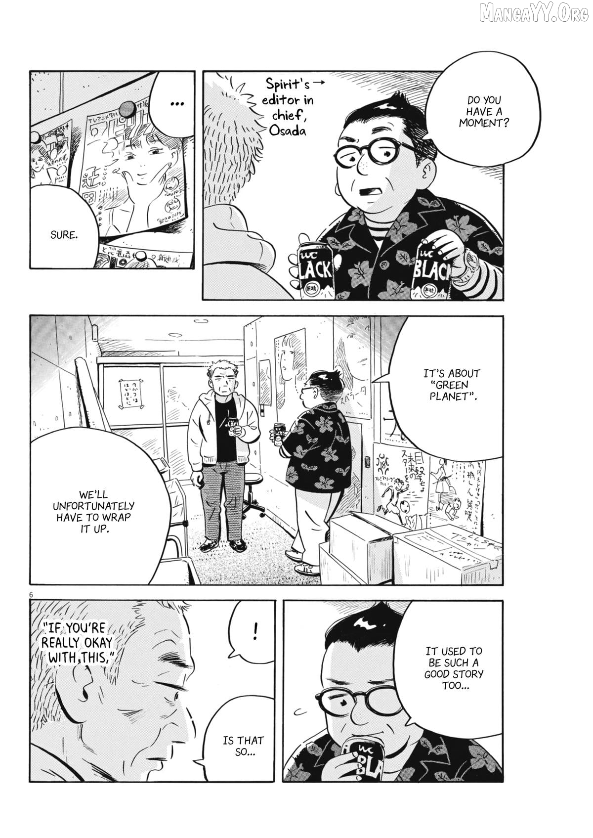 Hirayasumi - Manga Chapter 85 - page 6