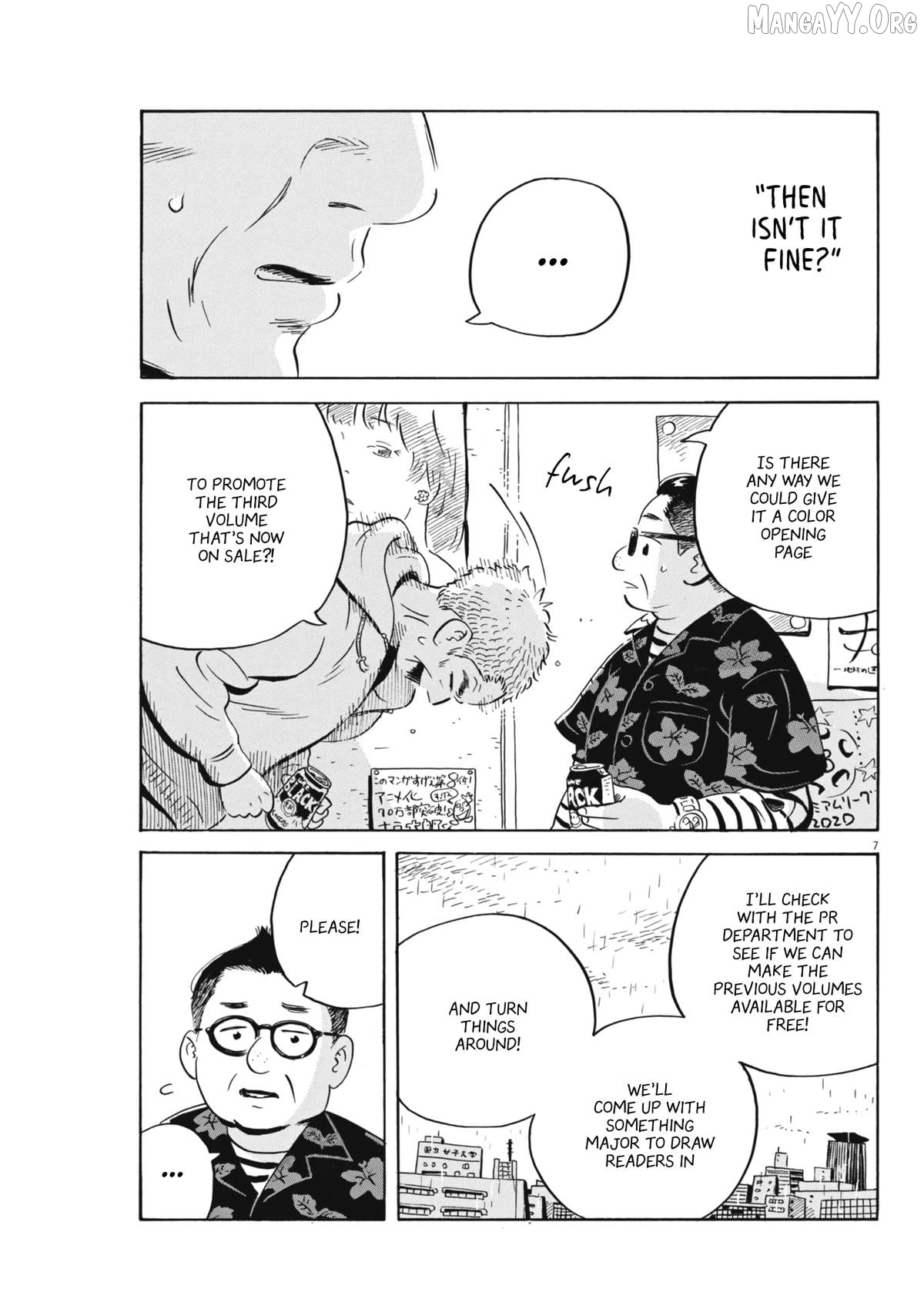 Hirayasumi - Manga Chapter 85 - page 7