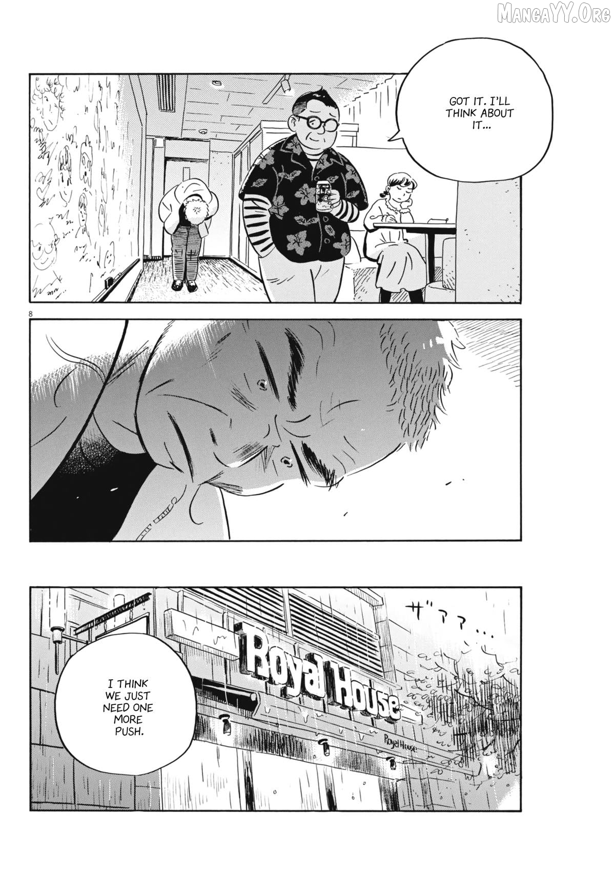 Hirayasumi - Manga Chapter 85 - page 8