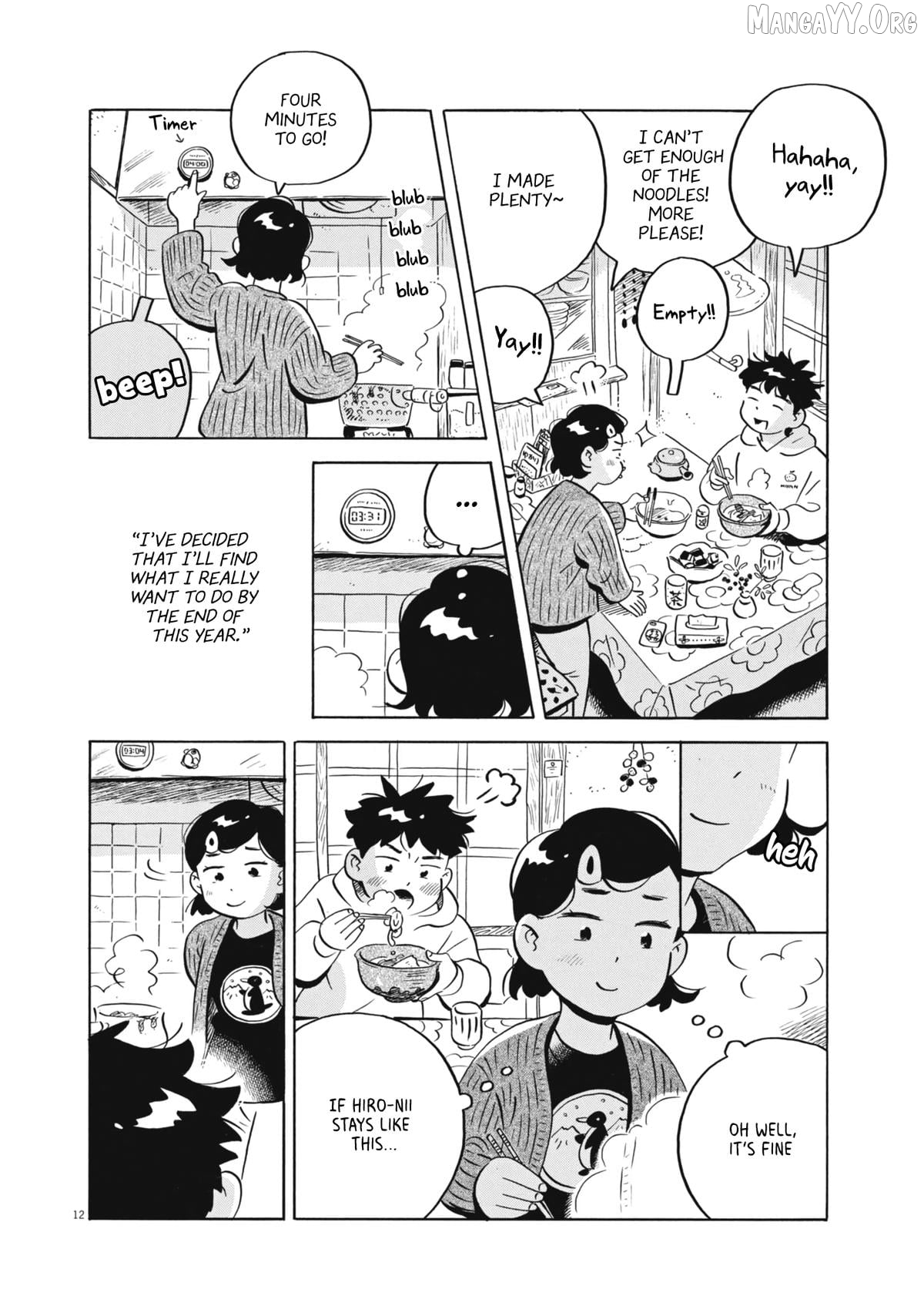 Hirayasumi - Manga Chapter 86 - page 11