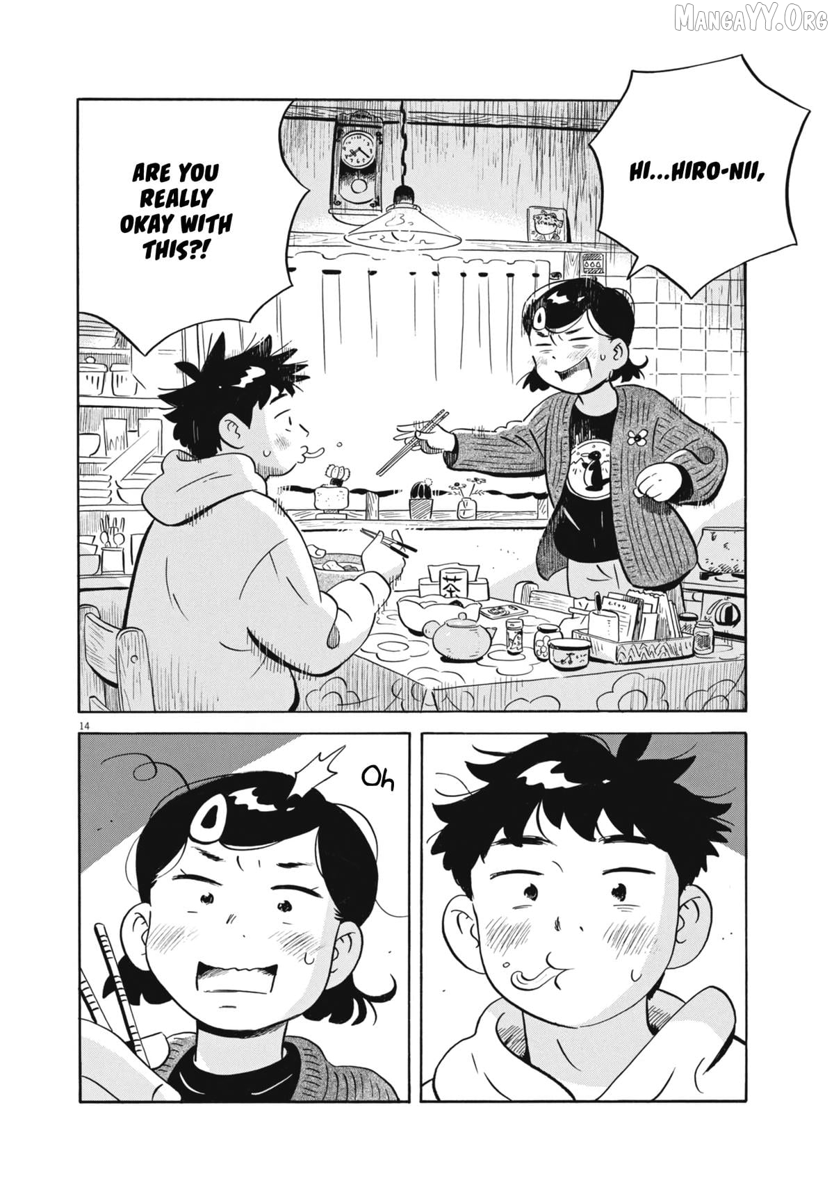 Hirayasumi - Manga Chapter 86 - page 13