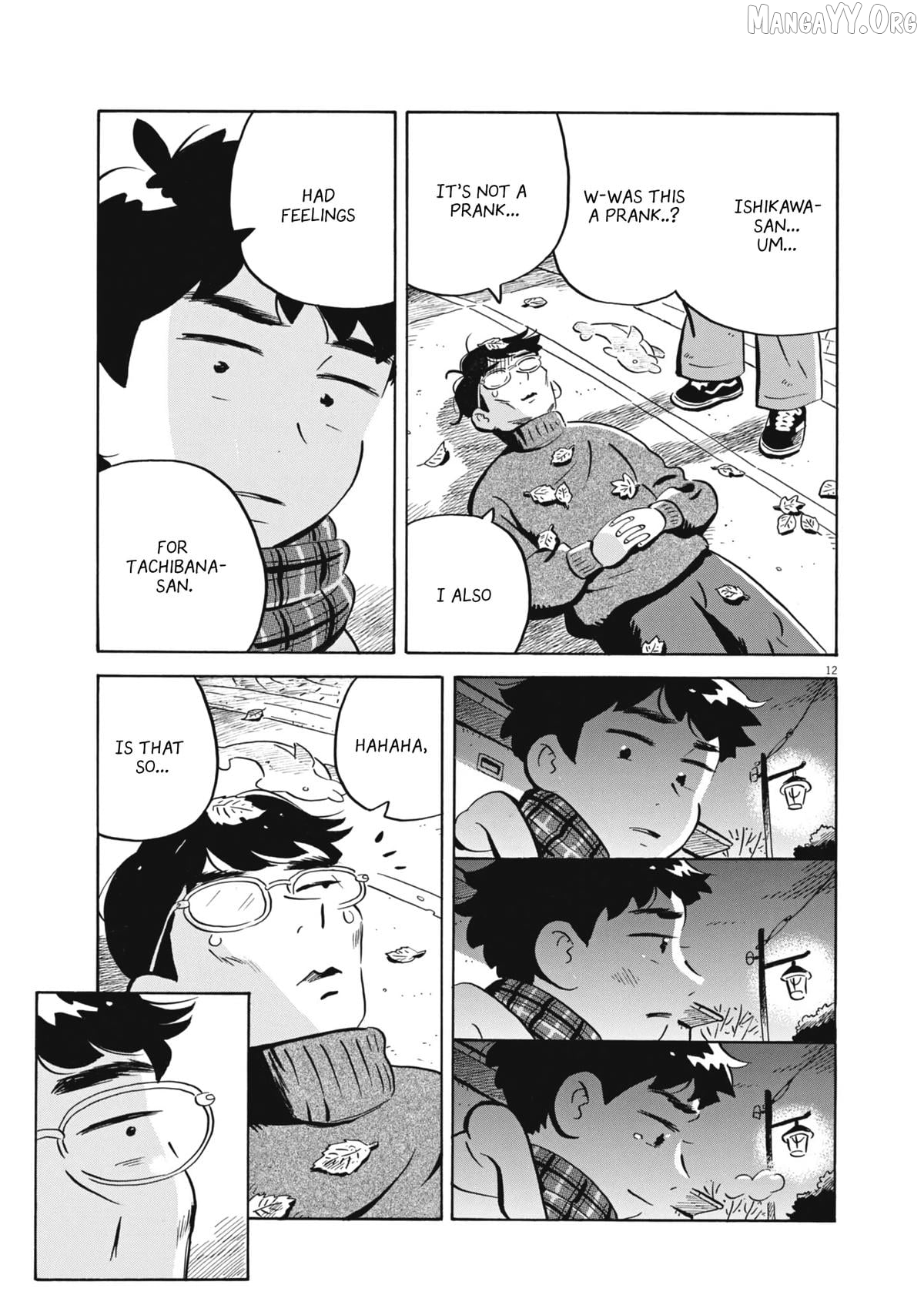 Hirayasumi - Manga Chapter 88 - page 11