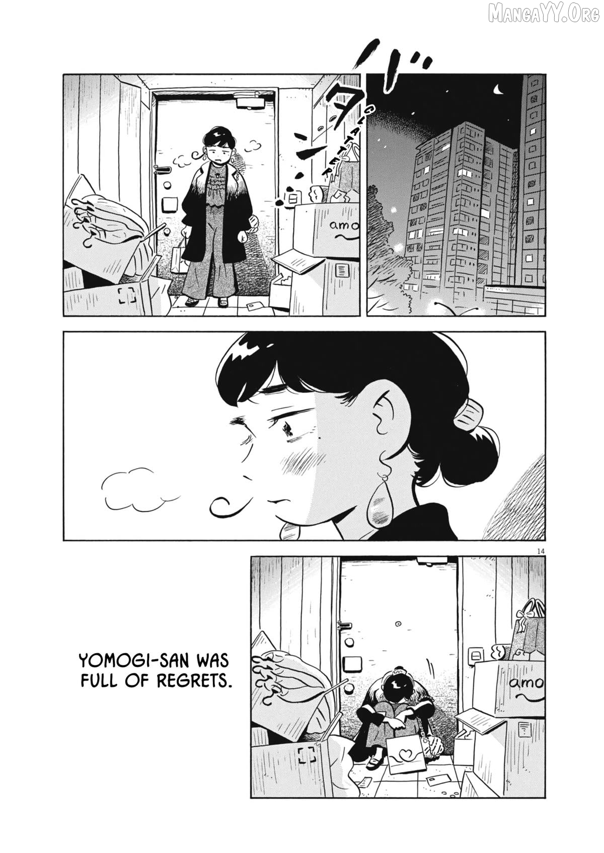 Hirayasumi - Manga Chapter 88 - page 13