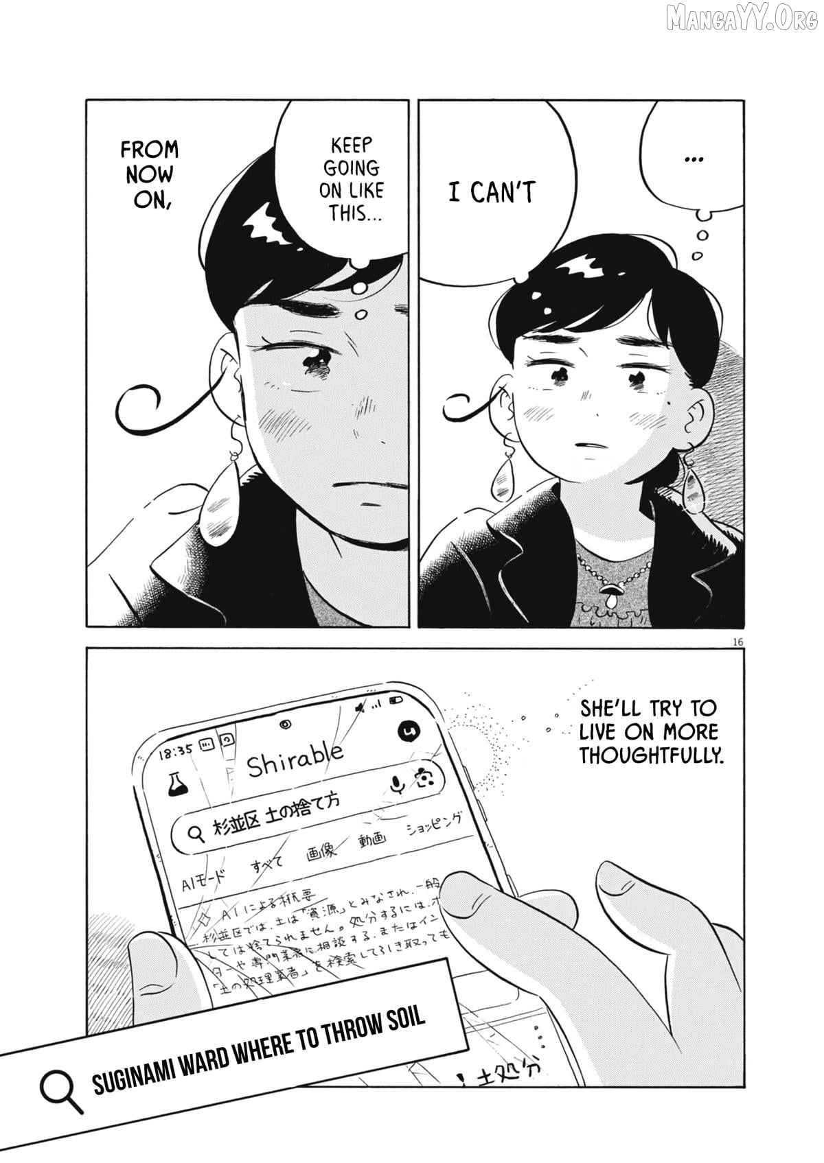 Hirayasumi - Manga Chapter 88 - page 15