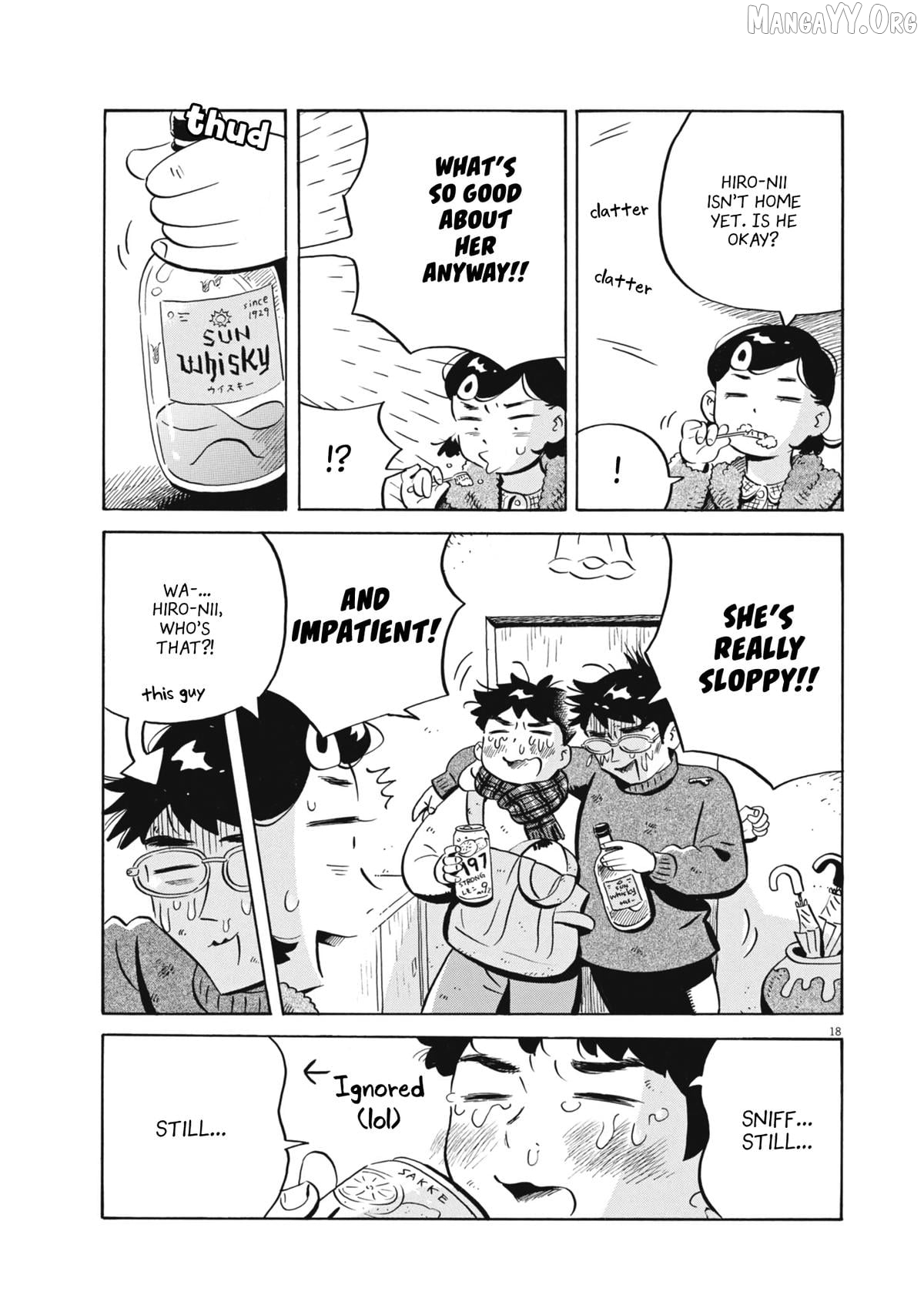 Hirayasumi - Manga Chapter 88 - page 17