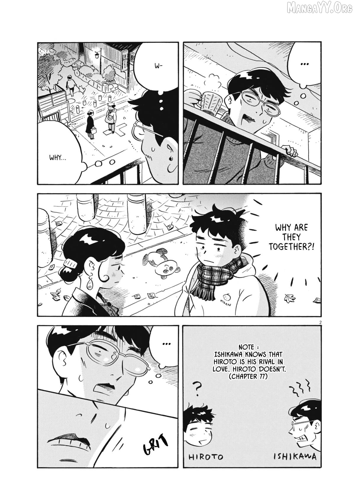 Hirayasumi - Manga Chapter 88 - page 2