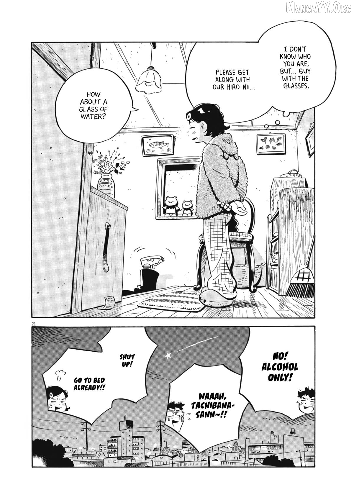 Hirayasumi - Manga Chapter 88 - page 20
