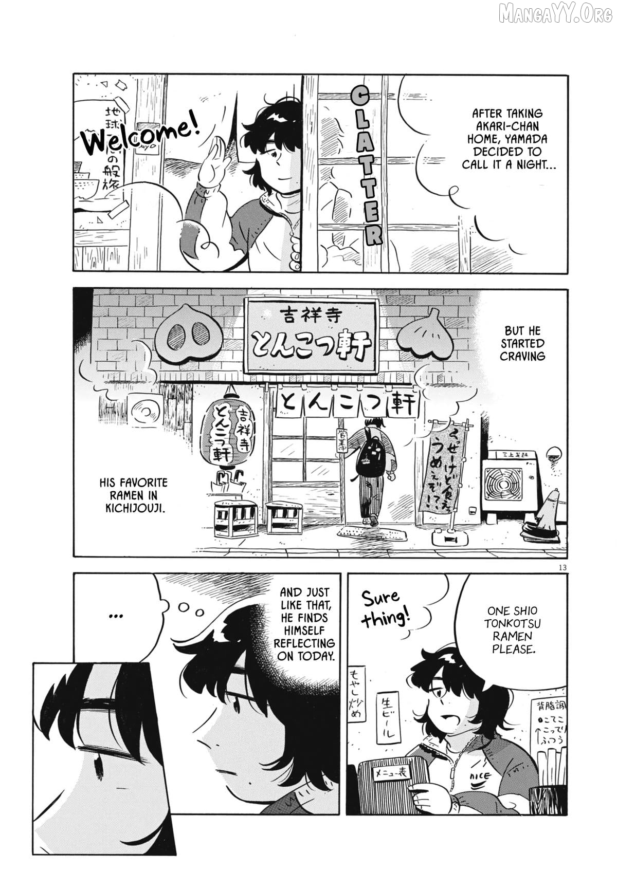 Hirayasumi - Manga Chapter 89 - page 13
