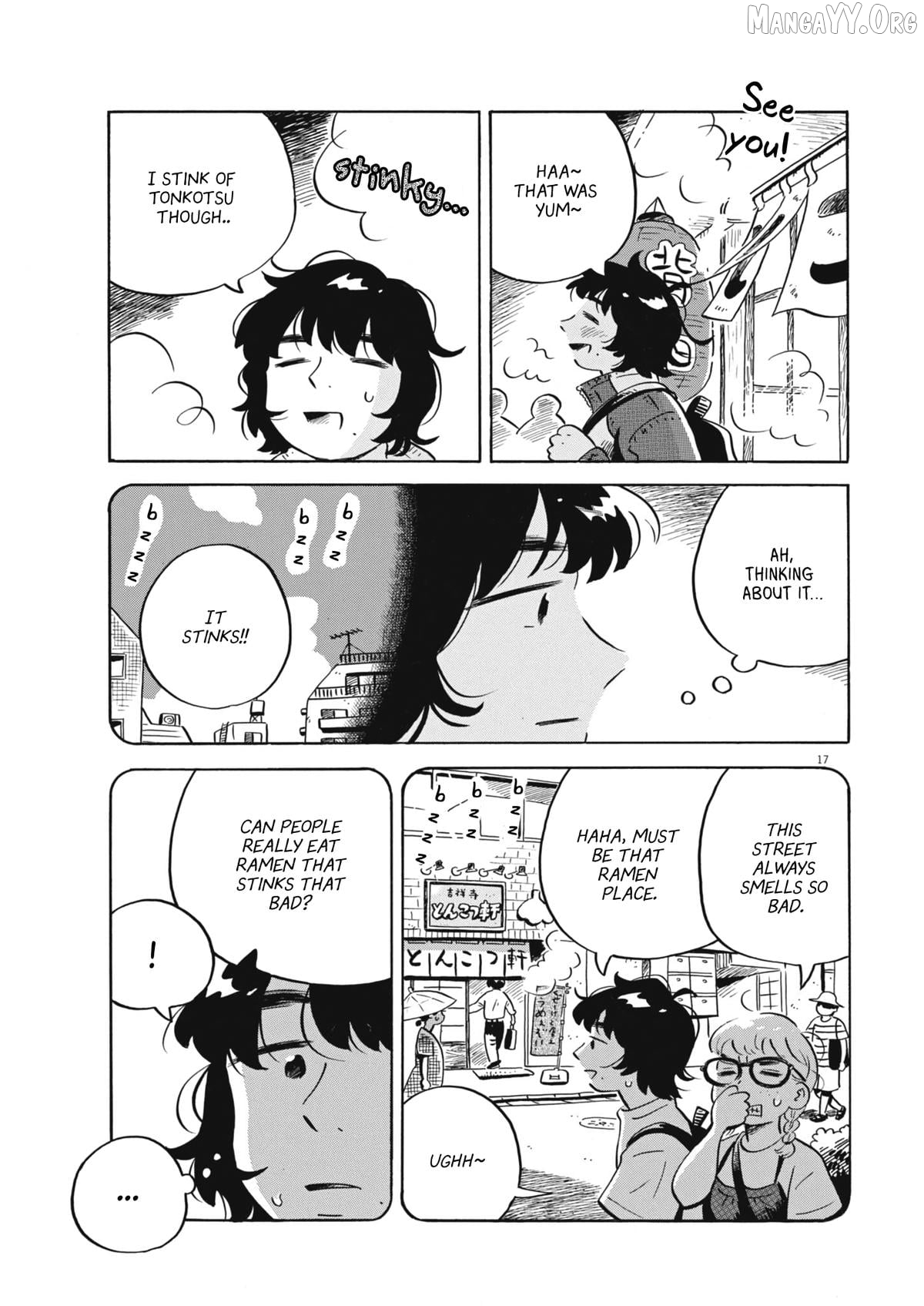Hirayasumi - Manga Chapter 89 - page 17