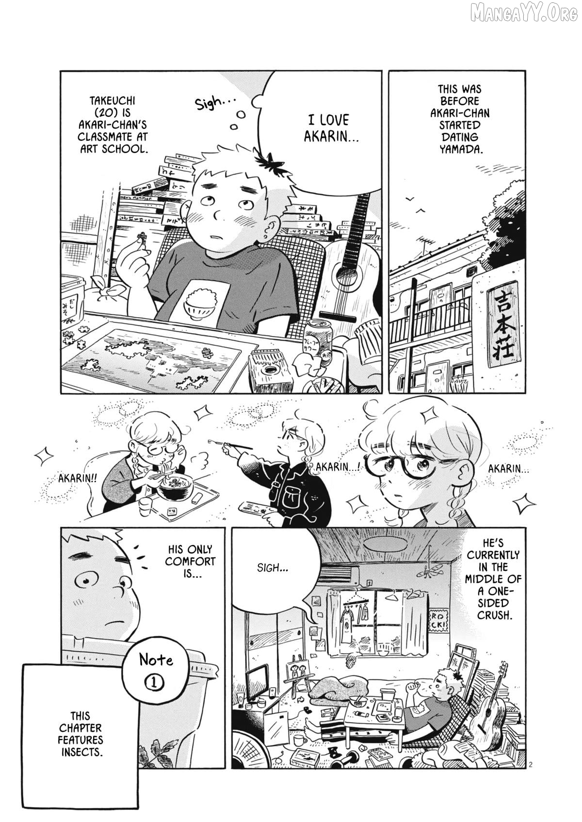 Hirayasumi - Manga Chapter 89.5 - page 2