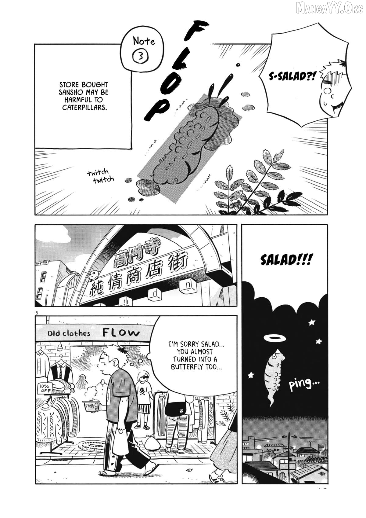 Hirayasumi - Manga Chapter 89.5 - page 5
