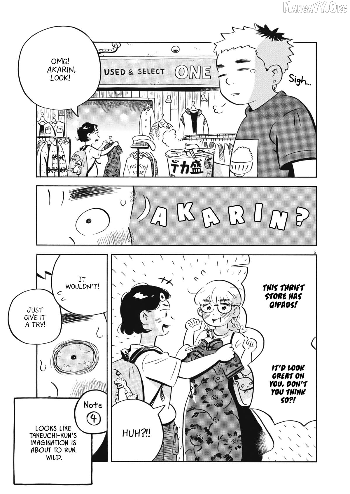 Hirayasumi - Manga Chapter 89.5 - page 6