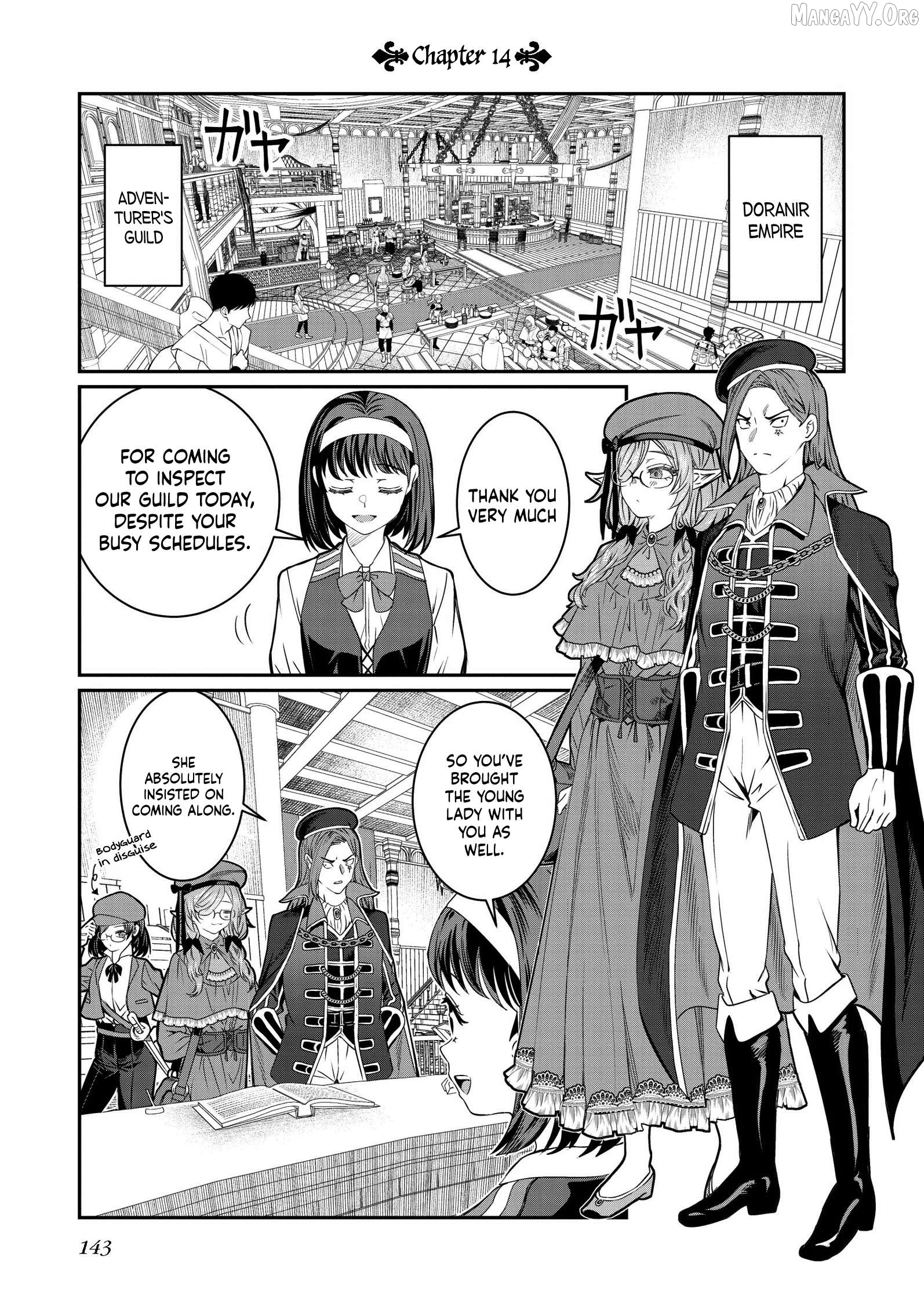 Dorei Wo Choukyoushite Harem Tsukuru Chapter 77 - page 2