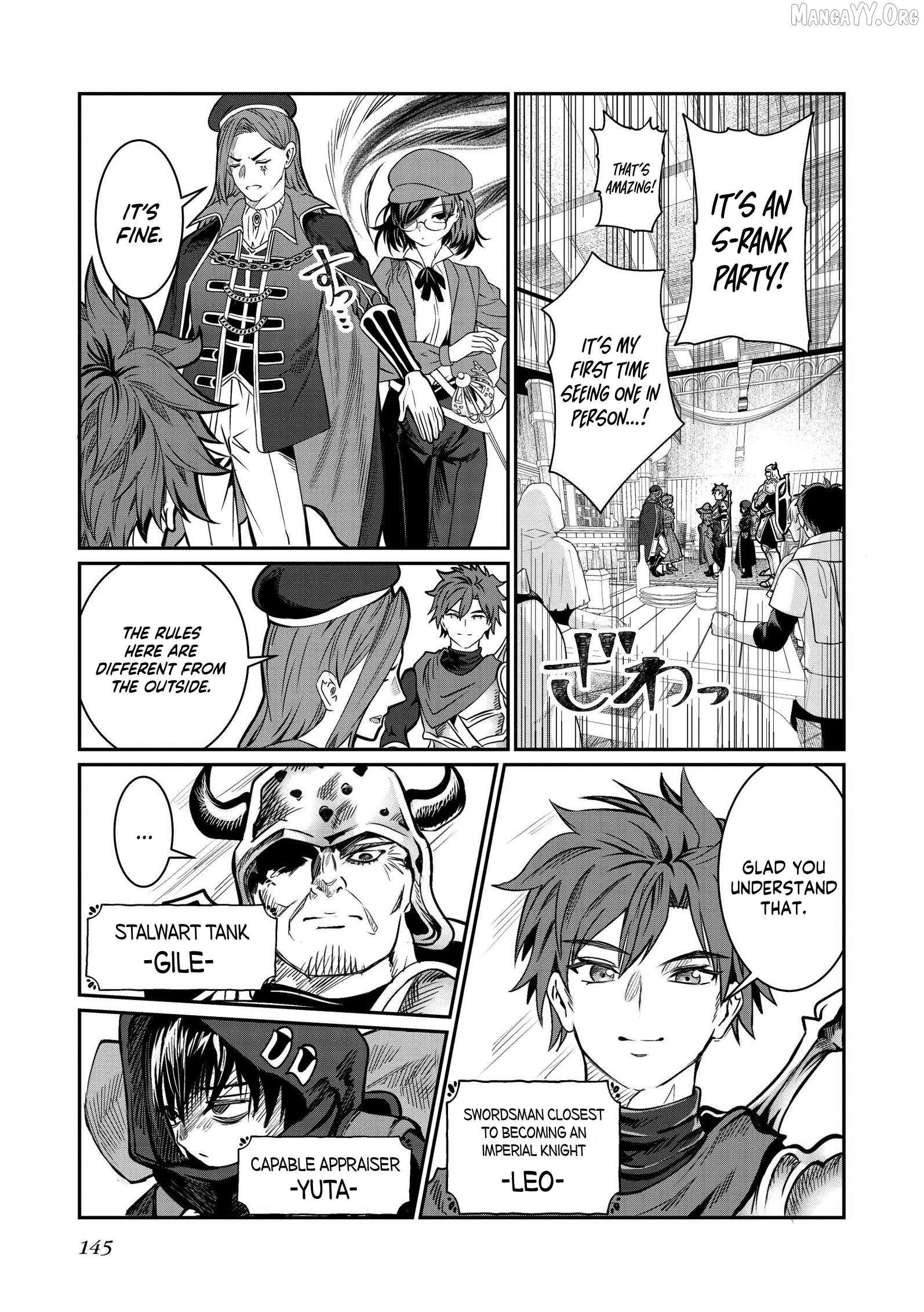 Dorei Wo Choukyoushite Harem Tsukuru Chapter 77 - page 4