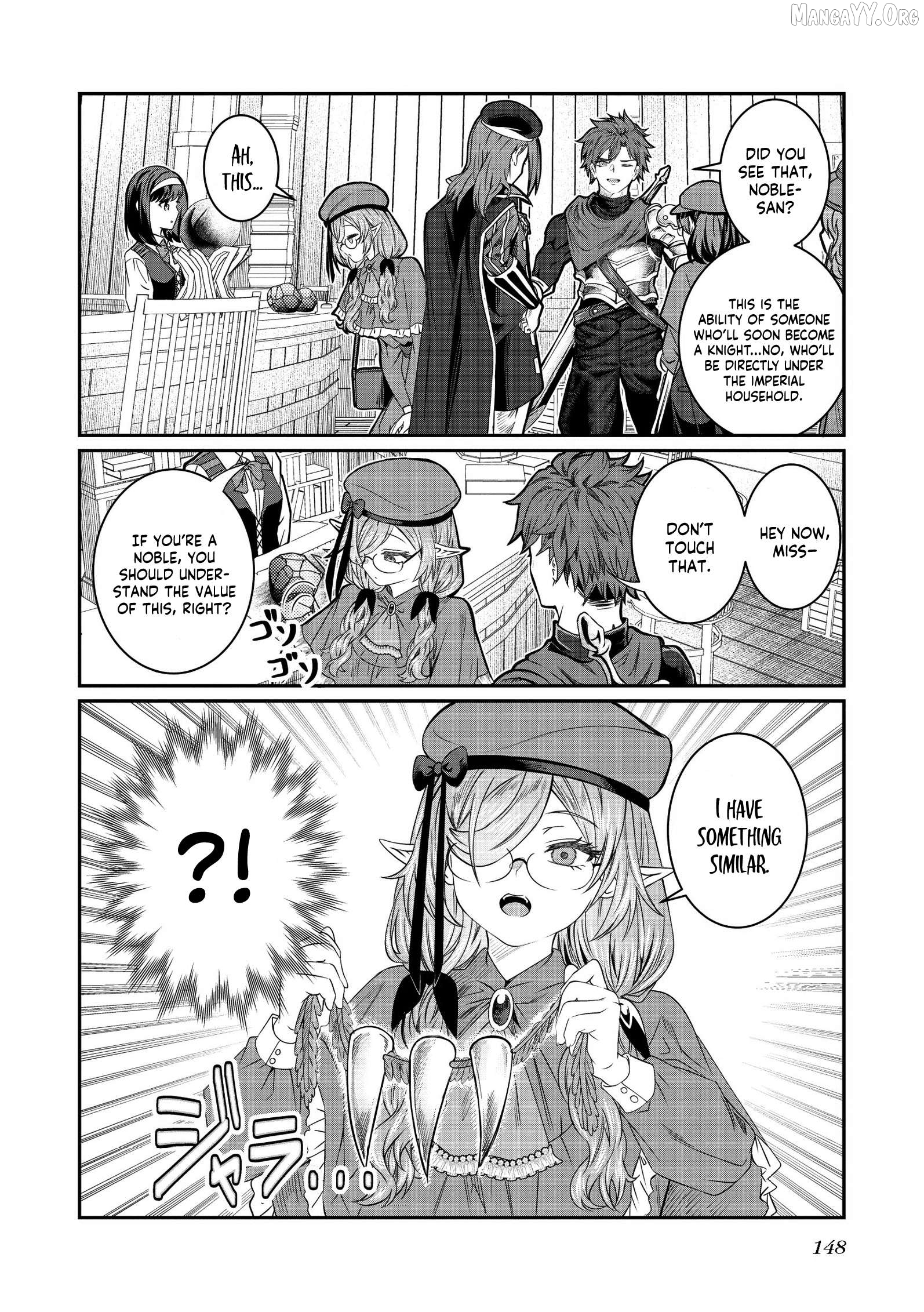 Dorei Wo Choukyoushite Harem Tsukuru Chapter 77 - page 7