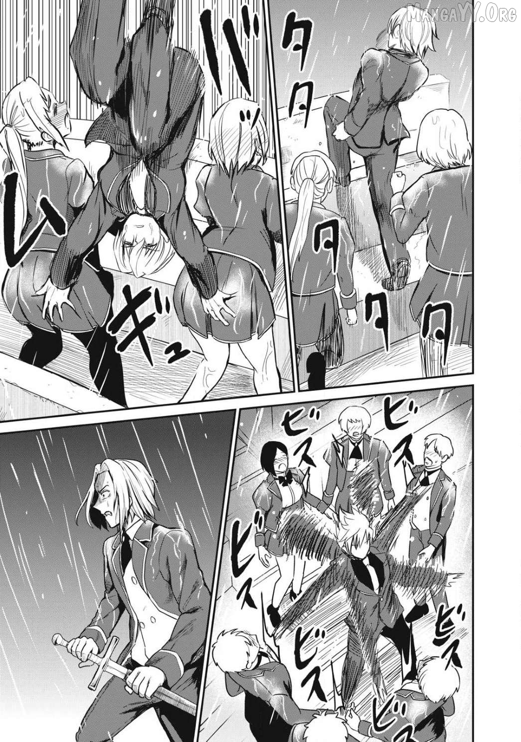 Isekai Koushoku Musou Roku Chapter 53 - page 8